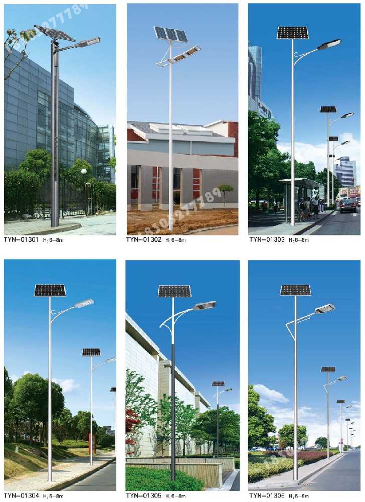 布拖县市政道路太阳能路灯